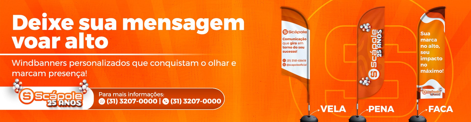 categories/windbanner